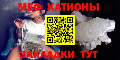 кокаин колумбия Бузулук