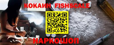 ПСИЛОЦИБИНОВЫЕ ГРИБЫ Будённовск