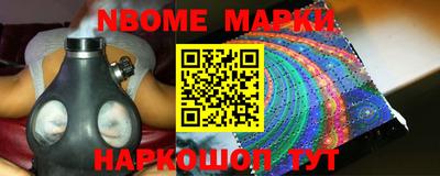 кокаин колумбия Бузулук