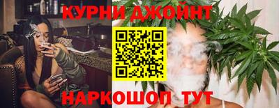 кокаин колумбия Бузулук