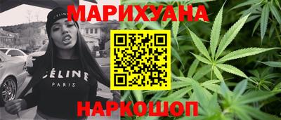 кокаин колумбия Бузулук