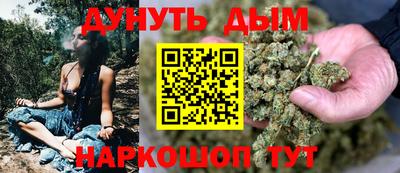кокаин колумбия Бузулук