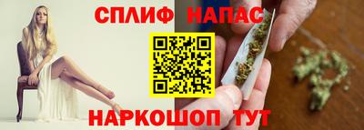 кокаин колумбия Бузулук