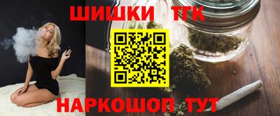 ПСИЛОЦИБИНОВЫЕ ГРИБЫ Будённовск