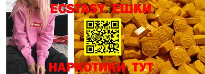 кокаин колумбия Бузулук