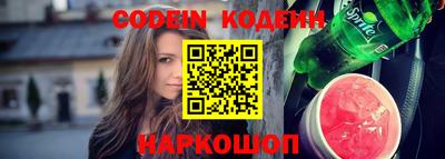 кокаин колумбия Бузулук