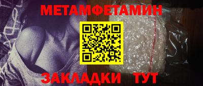 ПСИЛОЦИБИНОВЫЕ ГРИБЫ Будённовск