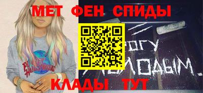 соль ск Бугуруслан