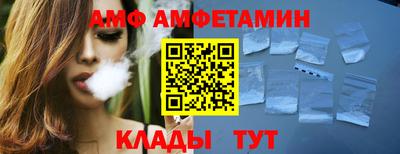 кокаин колумбия Бузулук