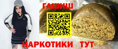 кокаин колумбия Бузулук