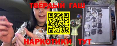 кокаин колумбия Бузулук