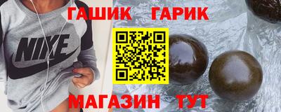 соль ск Бугуруслан