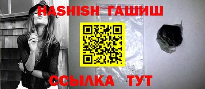 кокаин колумбия Бузулук