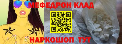 кокаин колумбия Бузулук